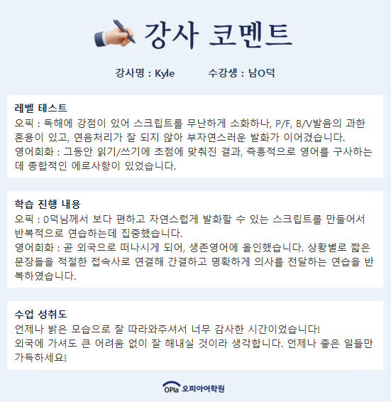 6a075cc83992c.png