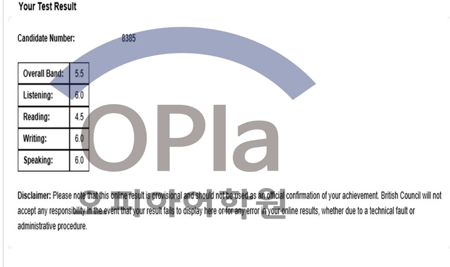 6a1b171e6a79f.png