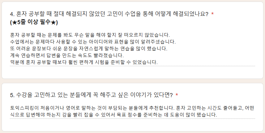 6ba0362a383a7.png