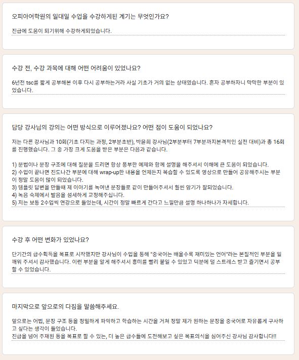 6c21c774b5913.jpg