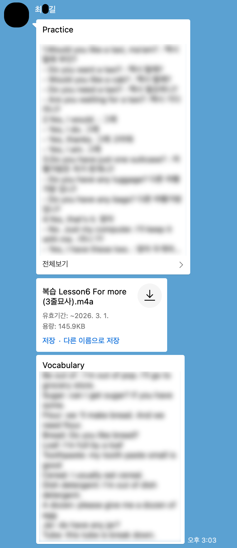 6d95f5bb346b2.png