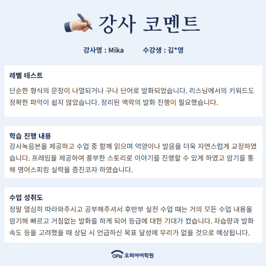 70107233f3b50.png
