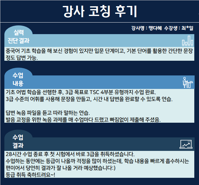 702889bb08d06.png