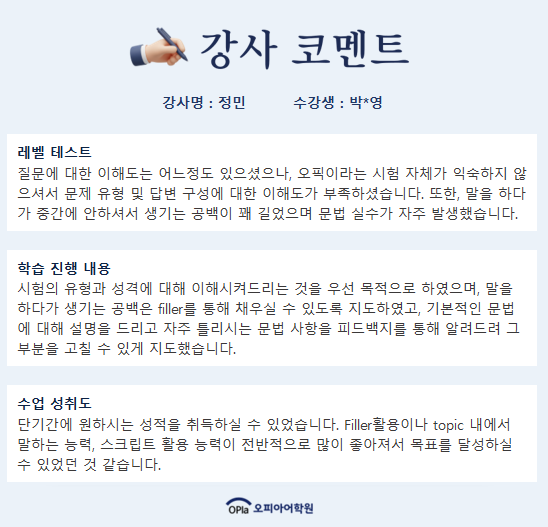 726d583feb1b5.png