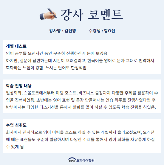 73360d62028a1.png
