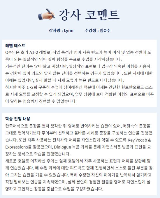 76cea1d490e06.png