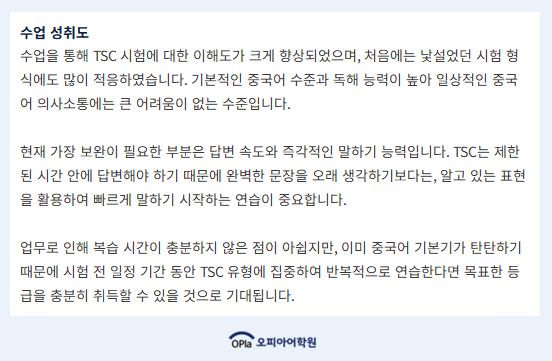 77378b50962b3.png