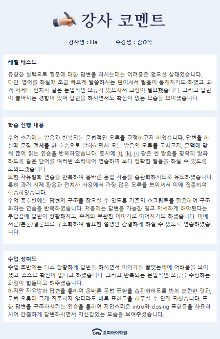 78039c8500e2d.png