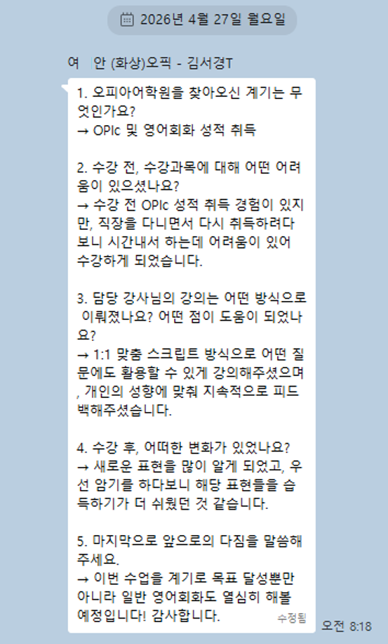 78ef0773c8806.png
