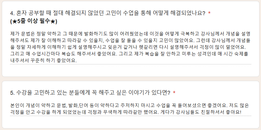 78f2edcf30ba7.png