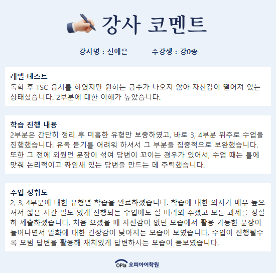 79ef9132042e0.png