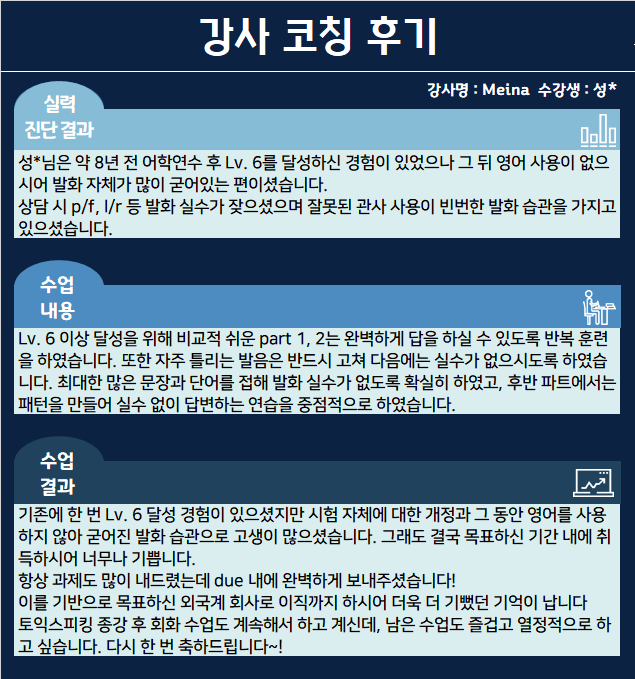 7e282d3412f77.png