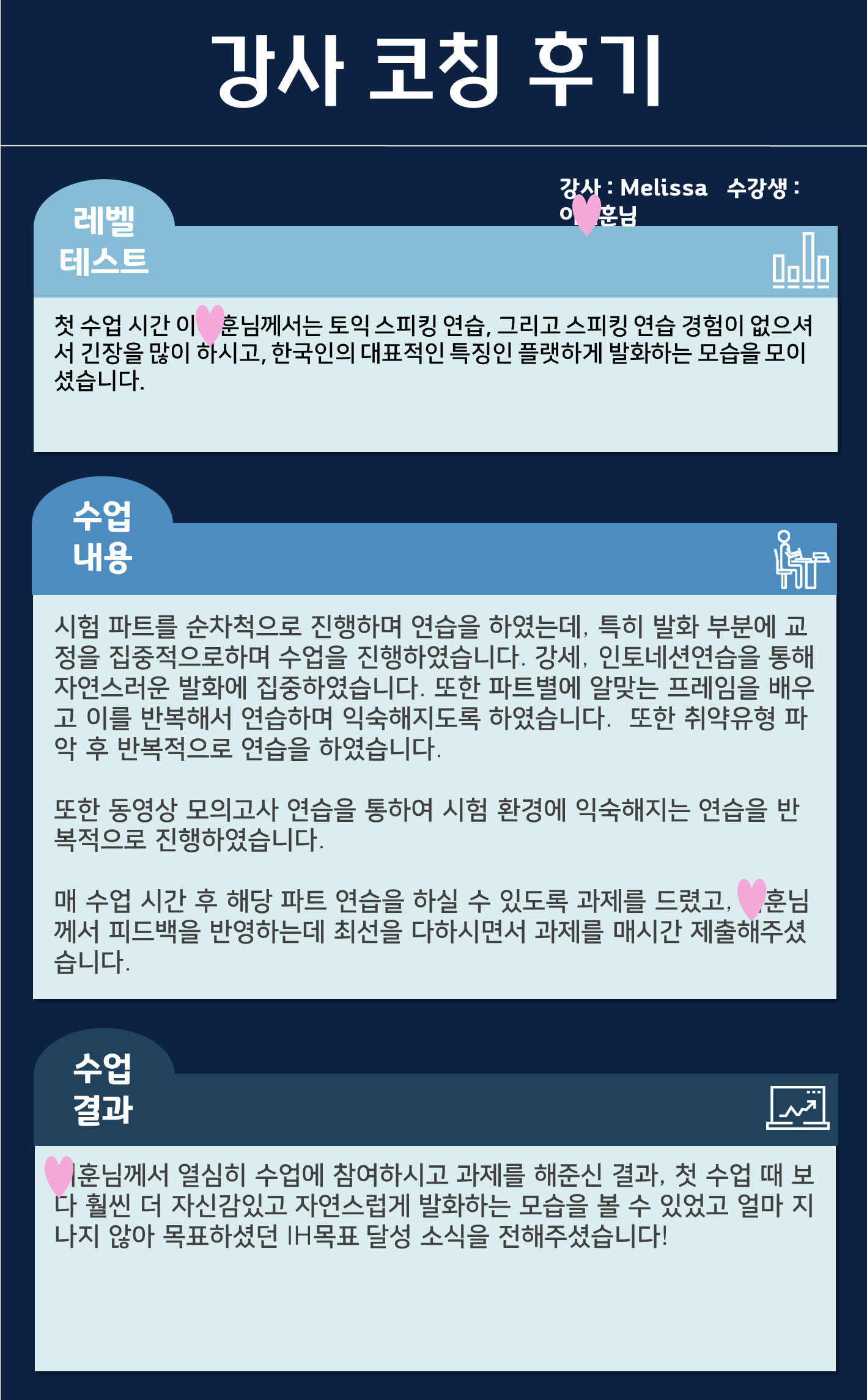 7e427ed32f673.png