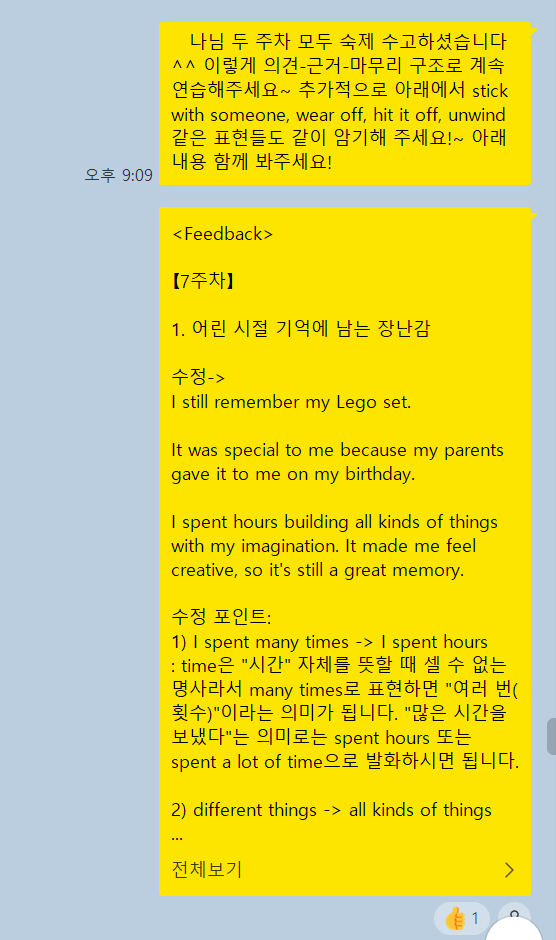 80b3ff84f0819.png