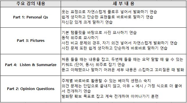 820bcc377f668.png