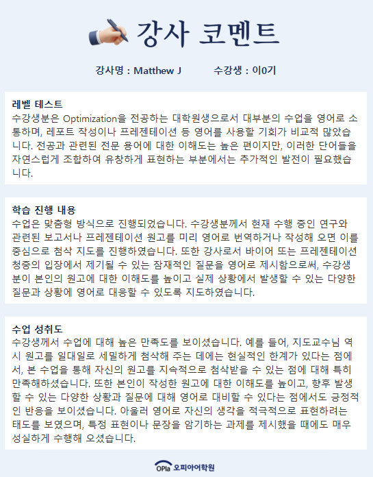 82a98775bf5e7.png