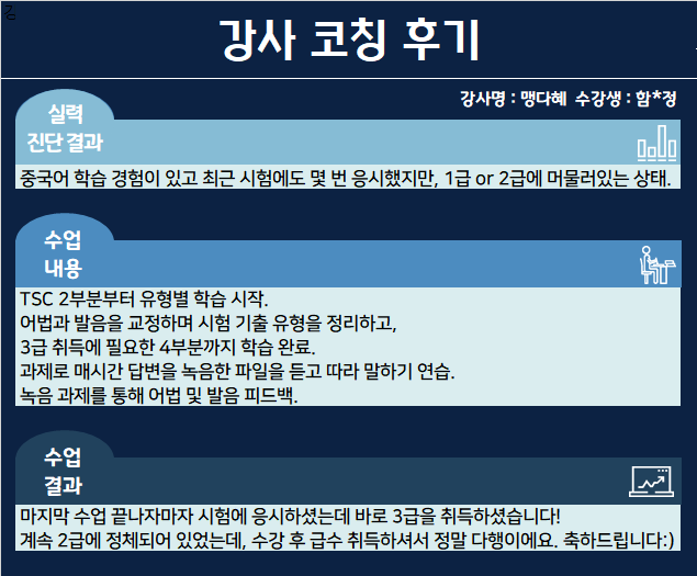 83274db7e22a2.png