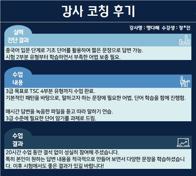 838c19715d92c.png