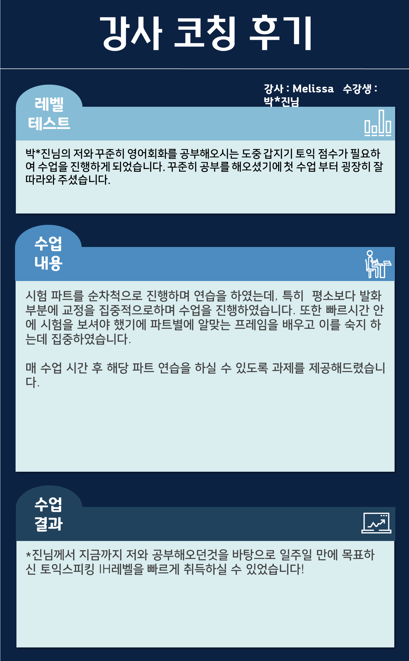 844aeb0bafd74.png