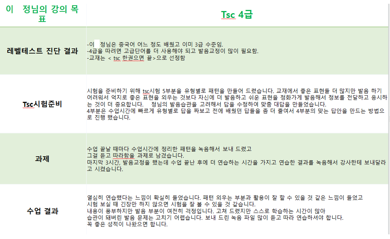 85a62a8a7709e.png