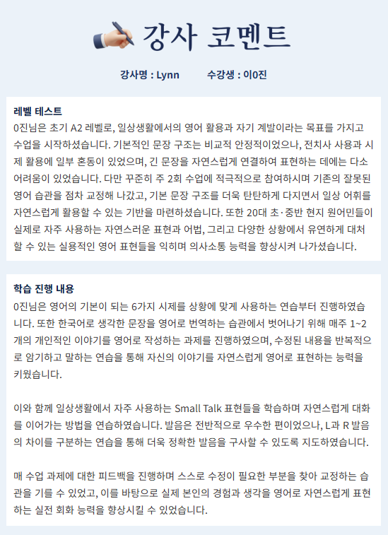 86a44010655e6.png