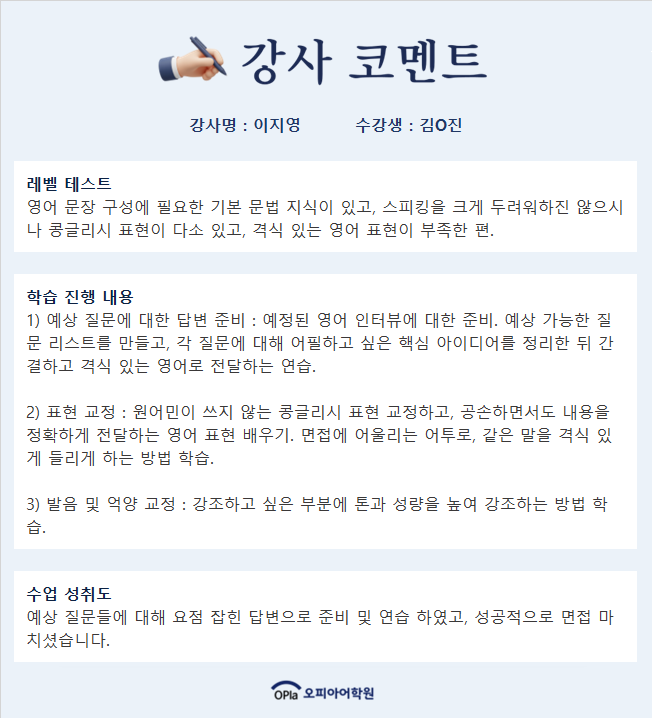 86f551e51c453.png
