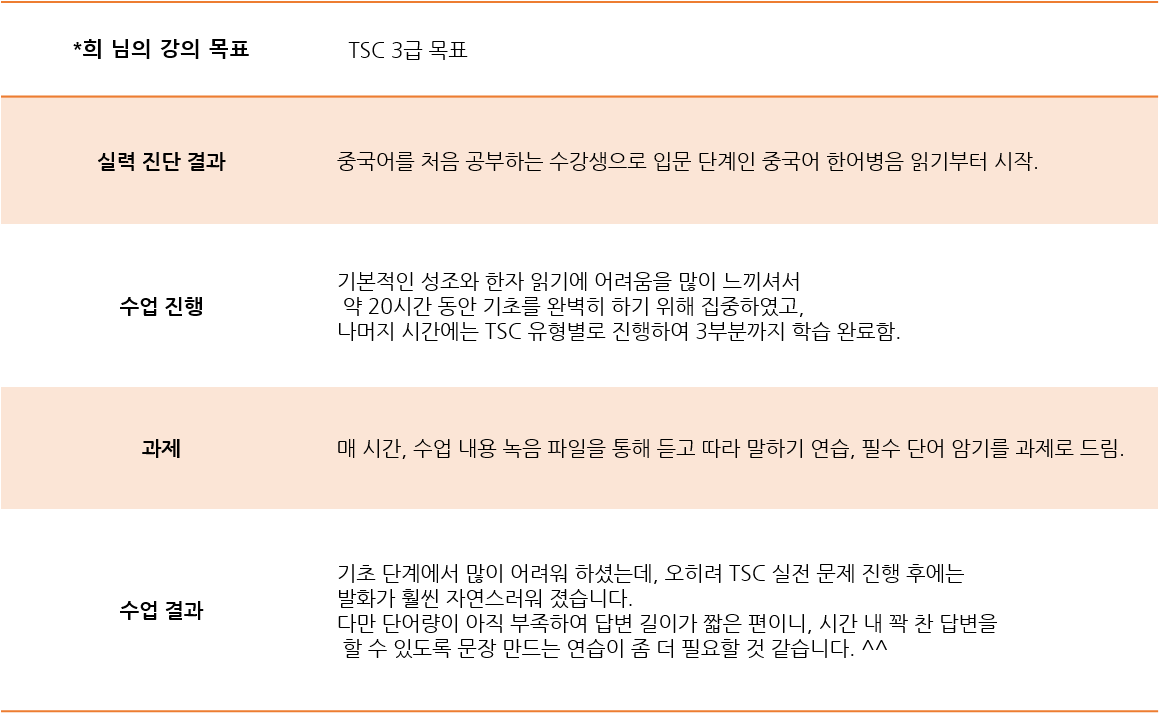 887db5550c425.png