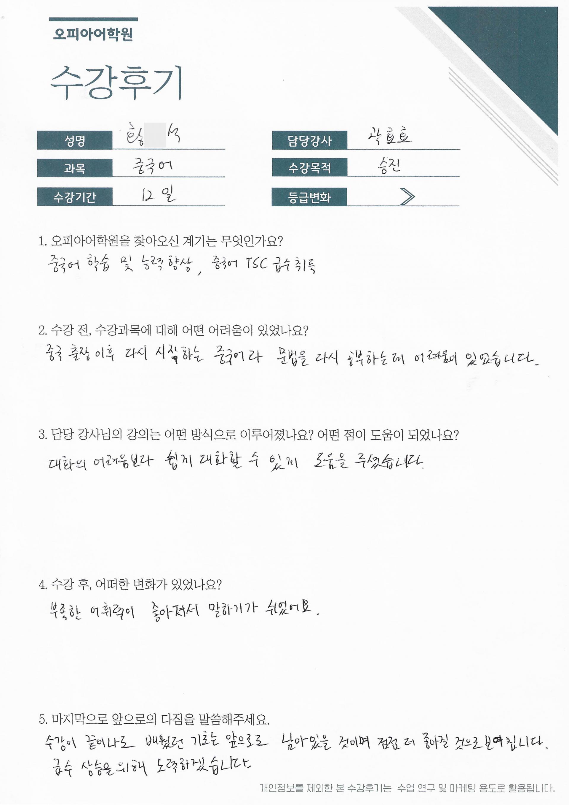 88b588a1fbb36.jpg