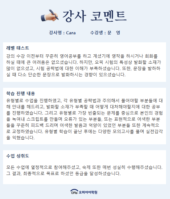 88ba058d41676.png