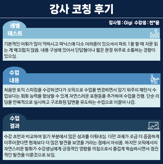 8a73e3c14c486.png