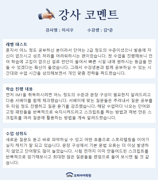 8c06606d123d0.png