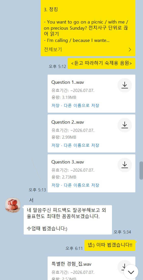 8c419cc42a566.png