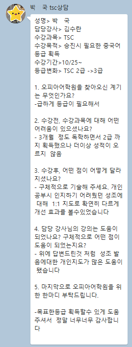 8e002c591719e2672a3937cd5aee05fb_1546484708_5558.PNG