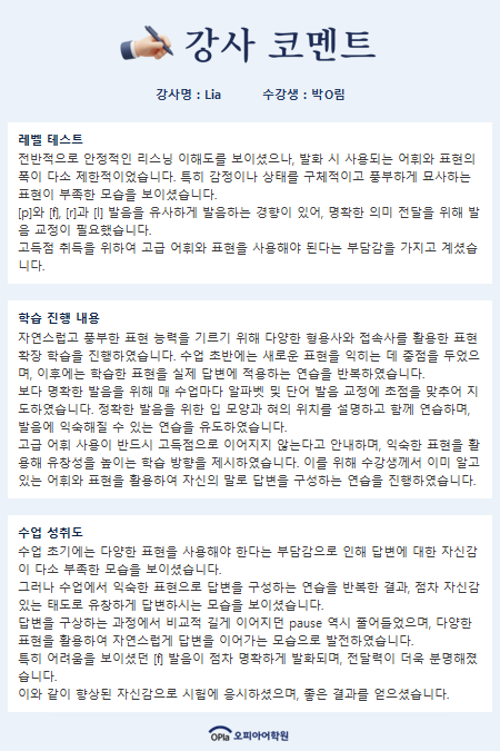 8f00054d79991.png