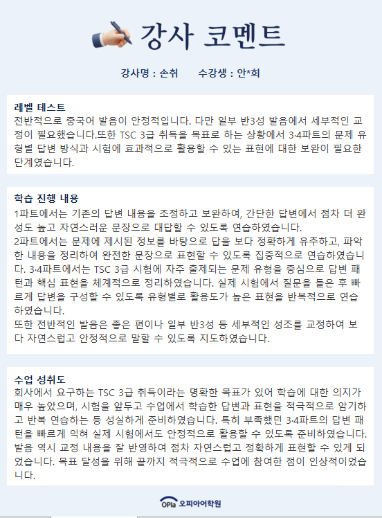 8f6d94a53ed1c.png