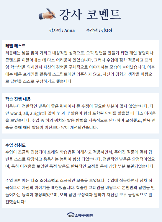90f8034307fb2.png