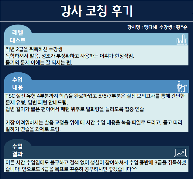 919c05f13286e.png
