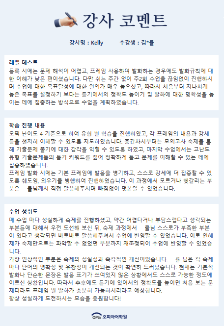 92bfa5fb33a26.png