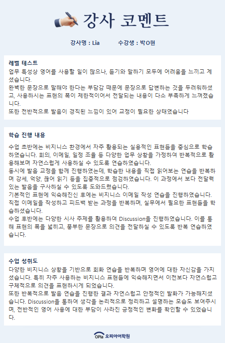 9824e5dea9635.png
