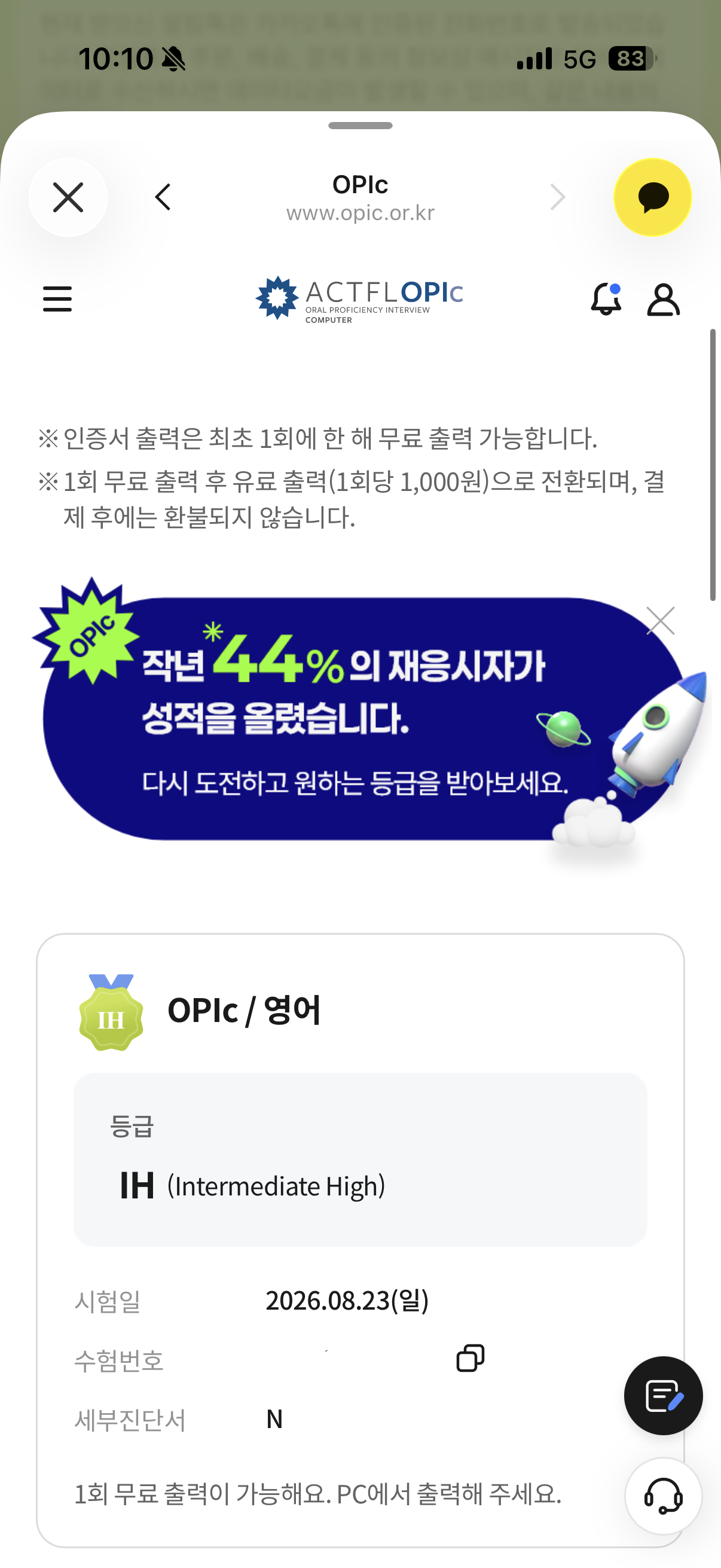 99c3119299d8a.png