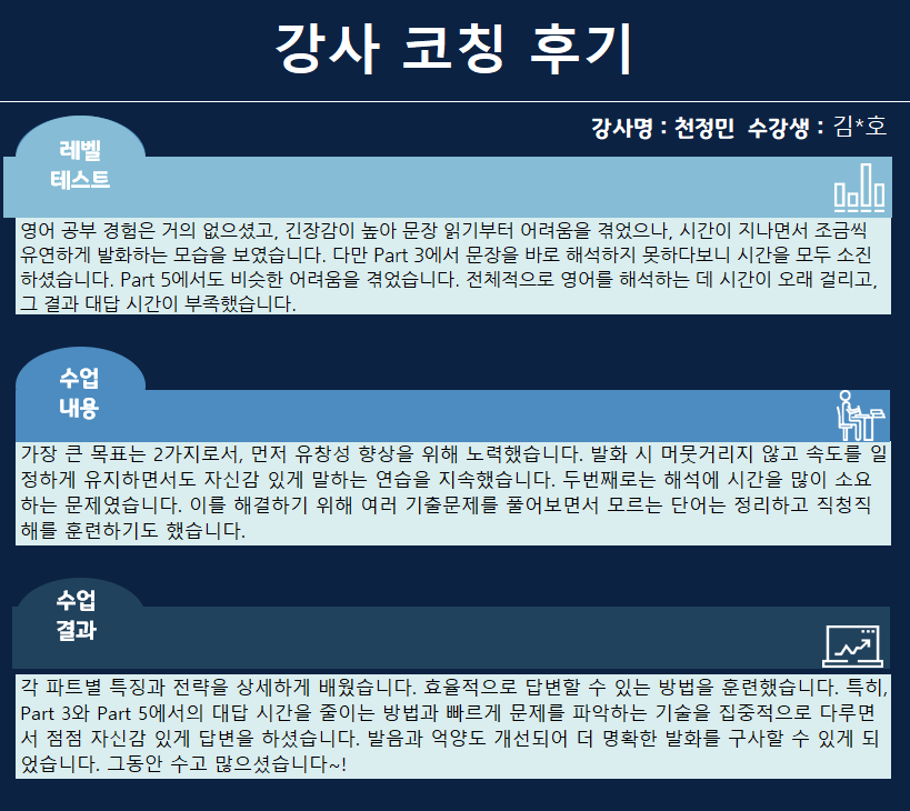 9c7954bb402a6.png