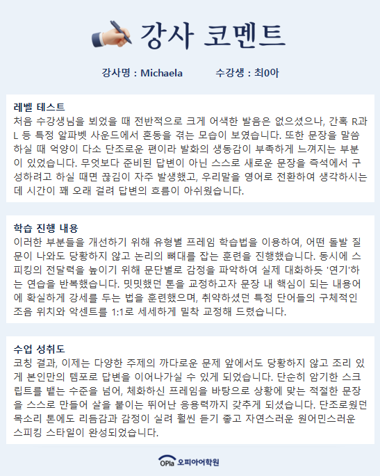 a1c922033199b.png