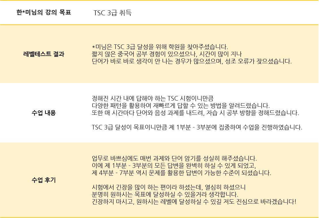 a50bcb58a5863.png