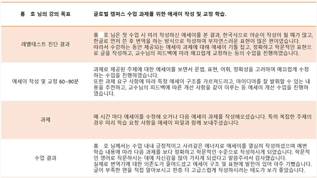 a52958f8ab01d.png