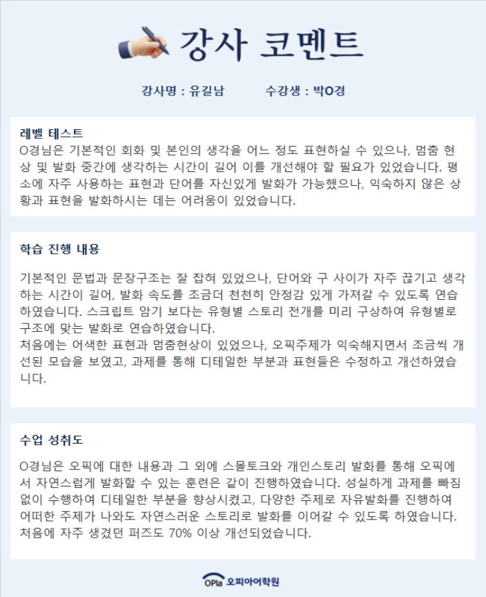 a63d6866d6c73.png
