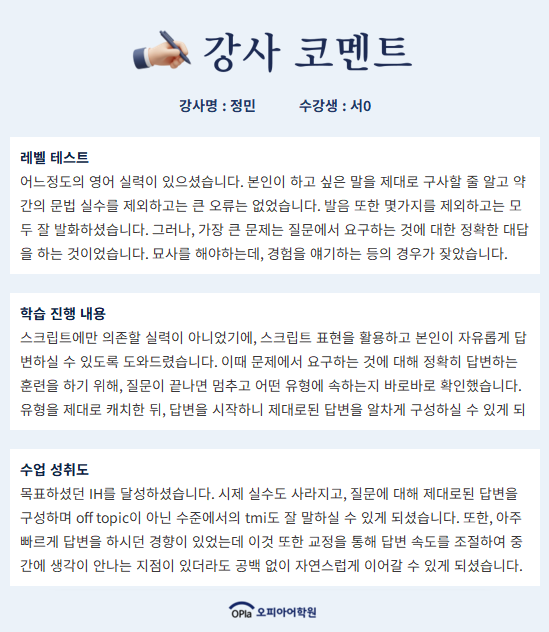 a7f37ae58063f.png