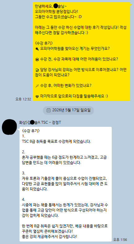 abd4eeb44e32e.png