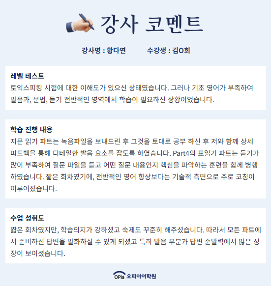 afdaf5f284c58.png