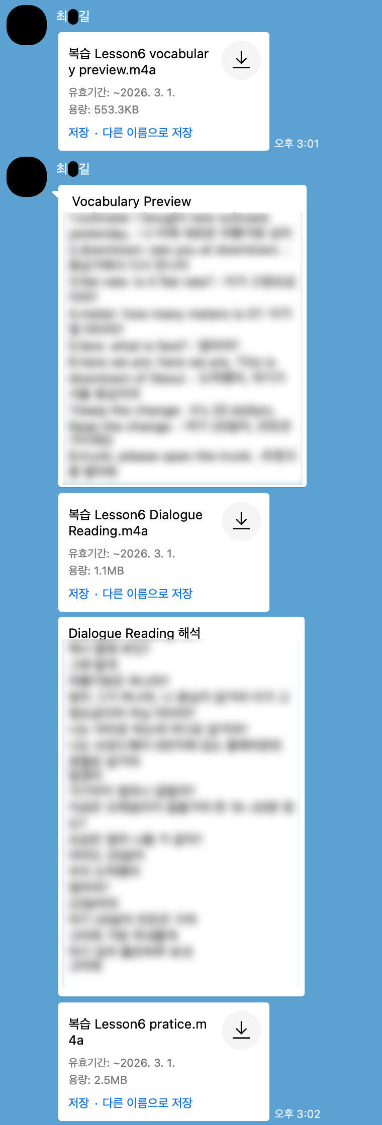 b006d3481783c.png