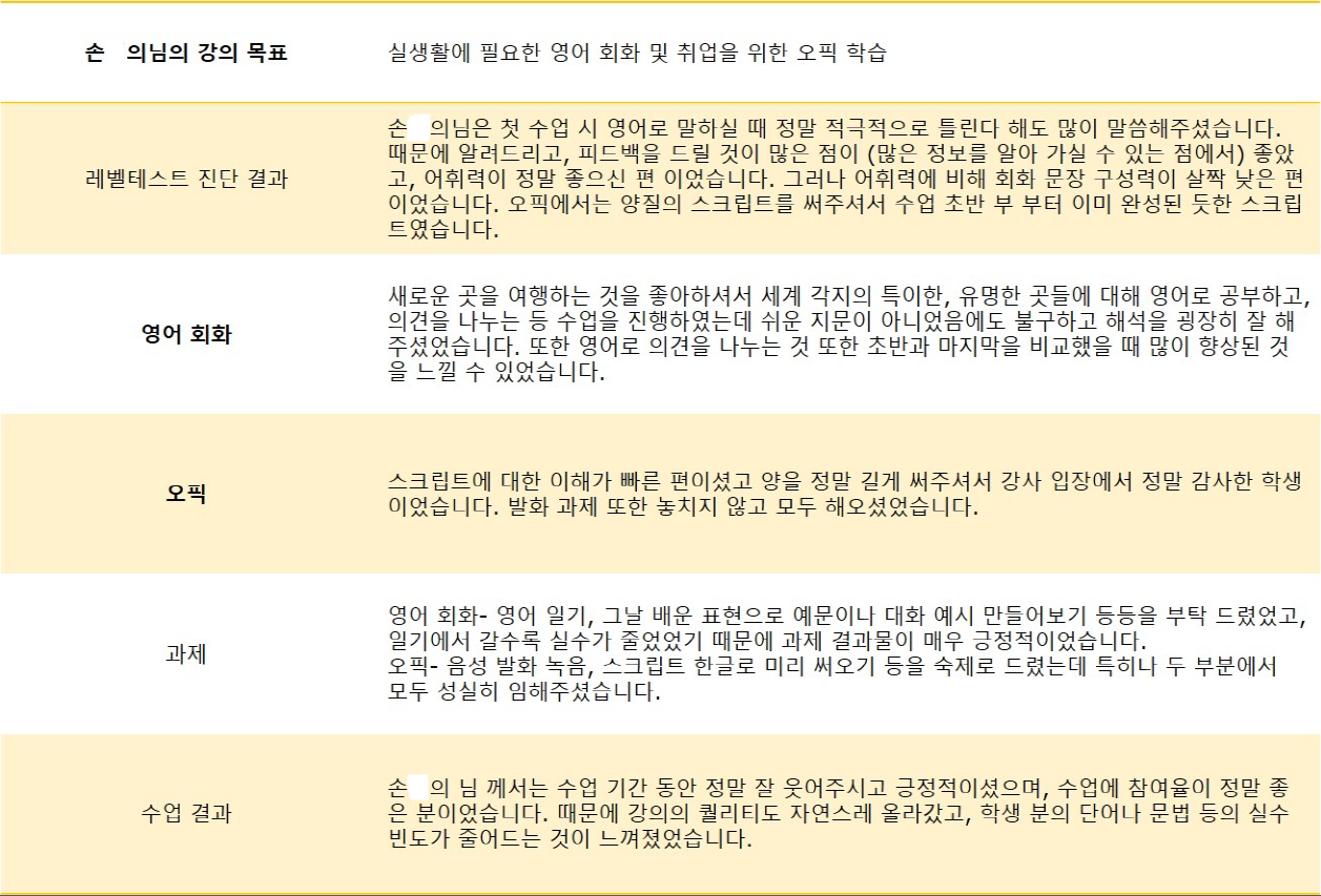 b247ade85243e.png
